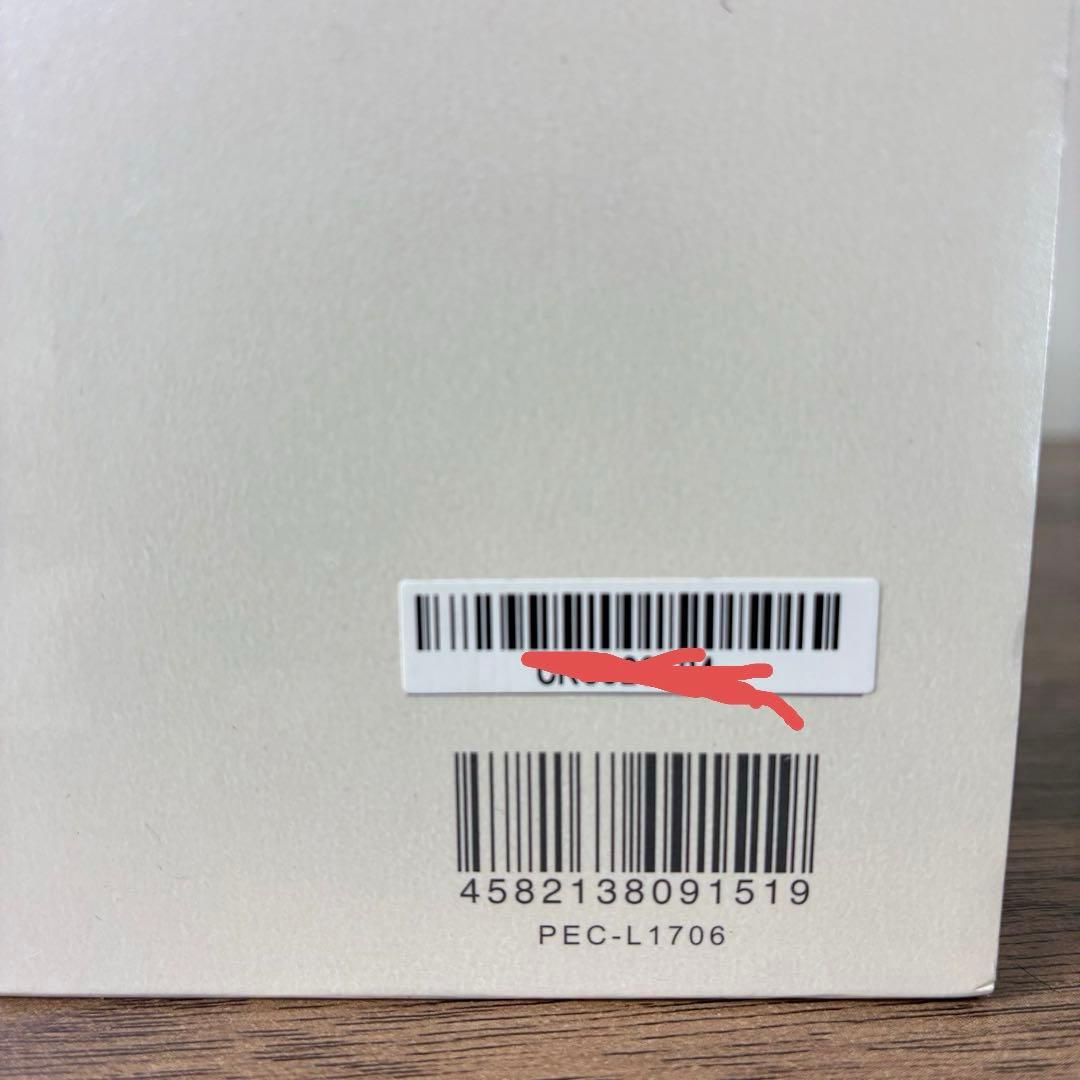 【新品未使用】リファカラット　ReFa CARAT PEC-L1706