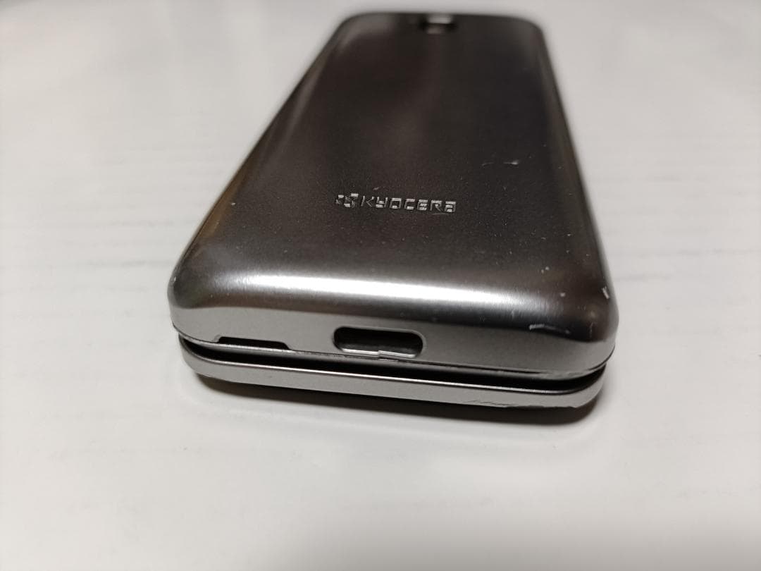 ☆ SoftBank DIGNOケータイ A202KC シルバー