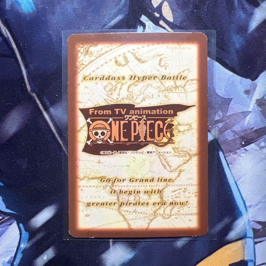 初期 ワンピースカードダス ハイパーバトル プロモ ゾロ、ナミ、サンジ3枚セット