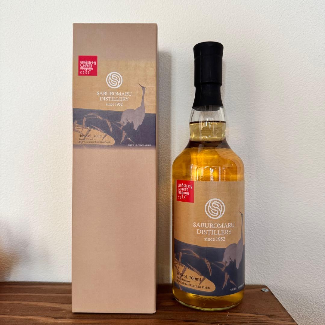 ウイスキーラバーズ名古屋2025 三郎丸房総ラムカスクフィニッシュ