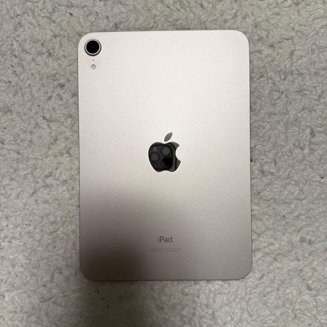 iPad mini (第6世代) 256GB Apple Pencil付き