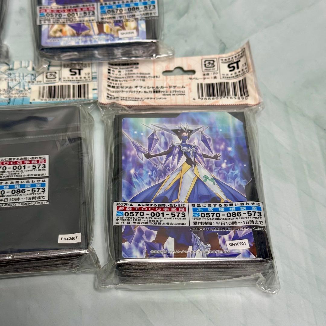 遊戯王ゼアル公式 デュエリストカードプロテクター 5種セット
