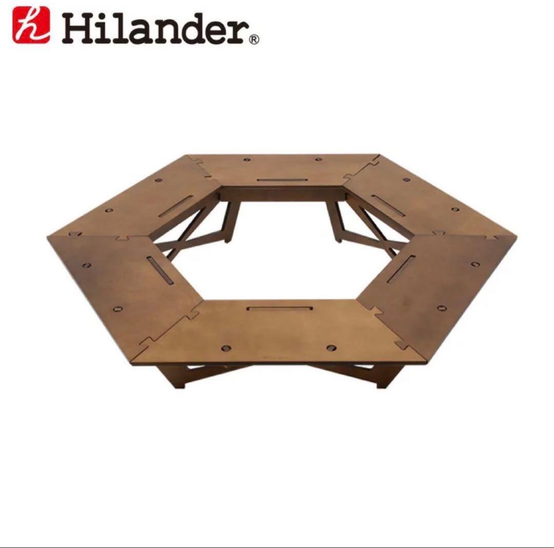 新品未使用！ヘキサゴンテーブルBIG ハイランダー　廃盤品！