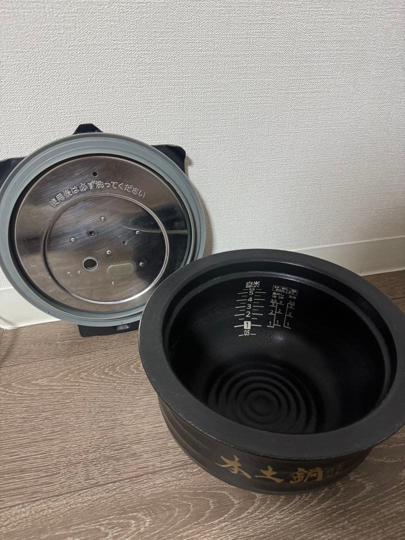 【ジャンク・内なべ美品】タイガー 炊飯器 JPL-G100 (21年製)