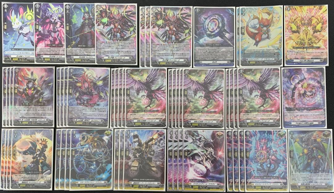 【最終在庫】ヴァンガード ヴェイズルーグ デッキ 【専用スリーブ付】