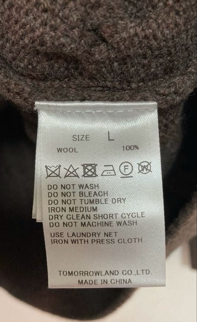 新品★ウール ケーブルニット ブラウン L TOMORROWLAND¥35200
