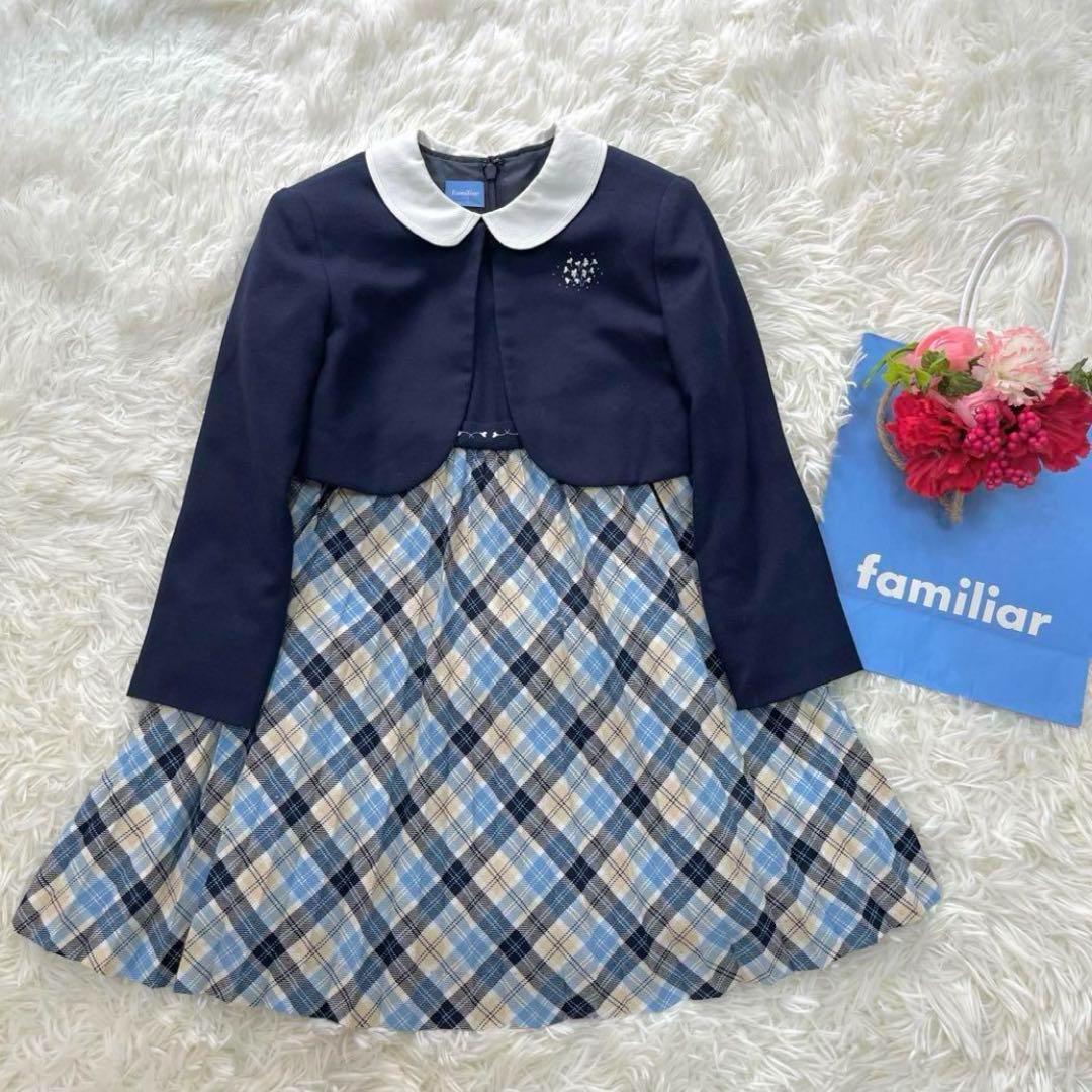 美品✨ファミリア　110 フォーマルアンサンブルスーツ　ネイビー　白襟ワンピース