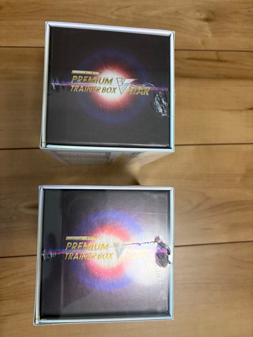 プレミアムトレーナーBOX VSTAR 2BOX 未開封 シュリンク付き