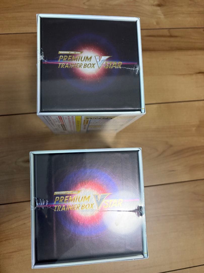 プレミアムトレーナーBOX VSTAR 2BOX 未開封 シュリンク付き