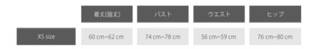 【最終値下げ】Sugar ホワイトタイトフィットミニドレス