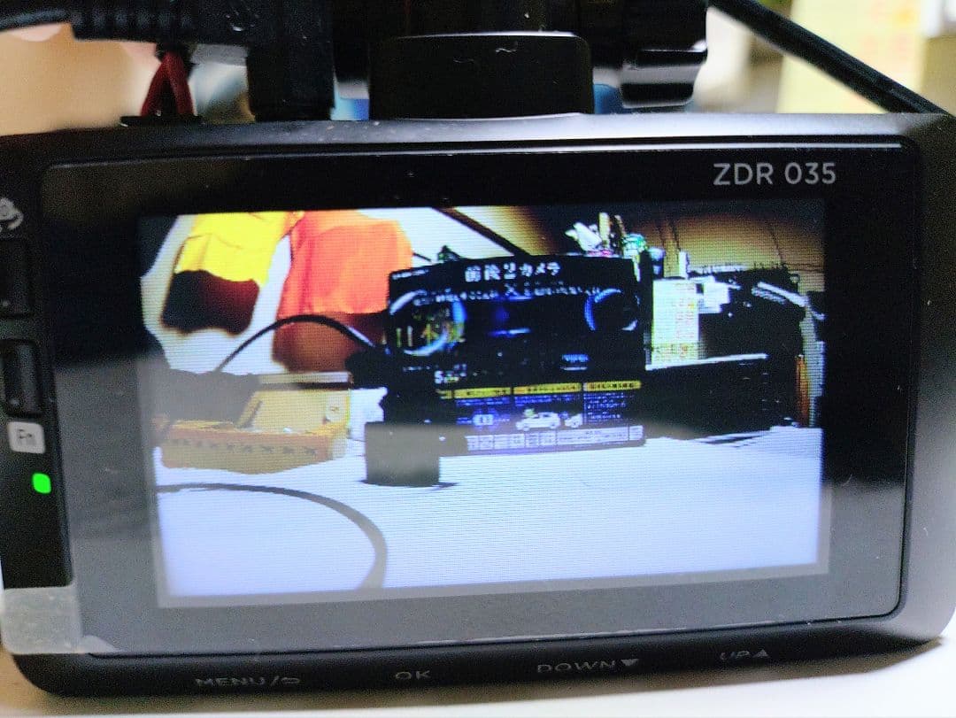 コムテックZDR-035型前後2カメラドライブレコーダー完全作動確認フルセット