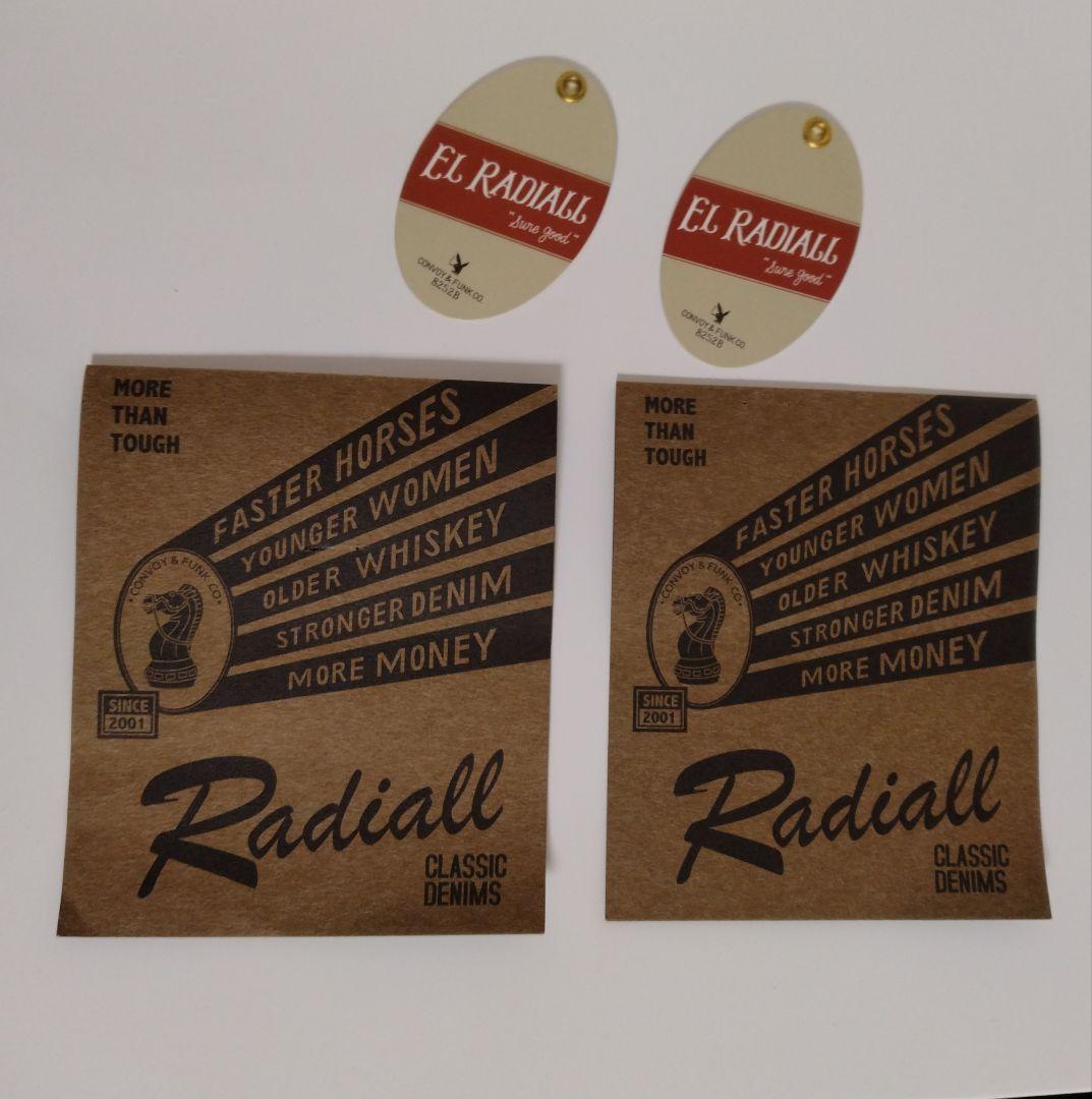 ラディアルTuff-Nuff コーデュロイ カバーオール