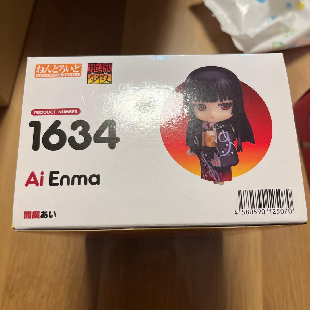 グッドスマイルカンパニー ねんどろいど 地獄少女 閻魔あい 1634 未開封