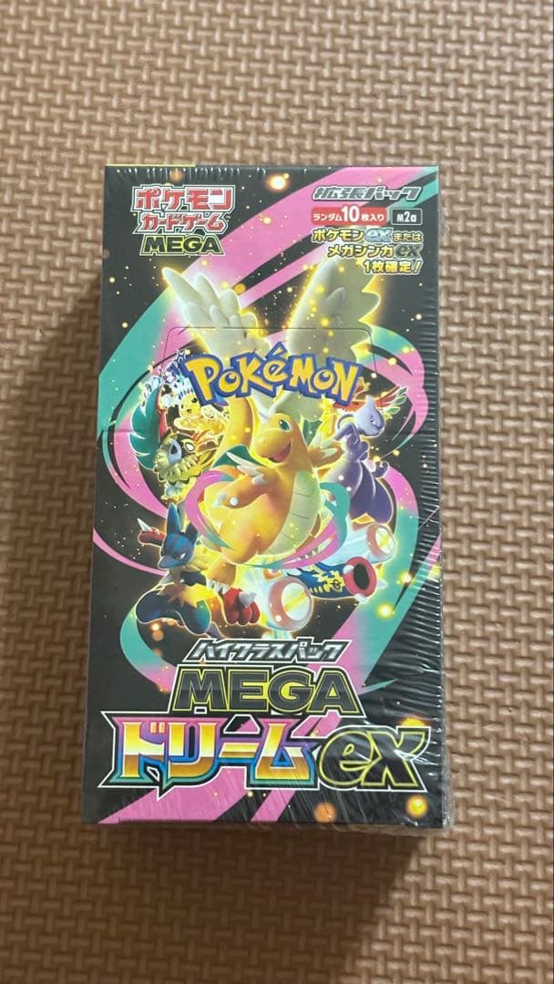 ポケモンカードMEGA ハイクラスパック　ドリーム ex　1BOX シュリンク付