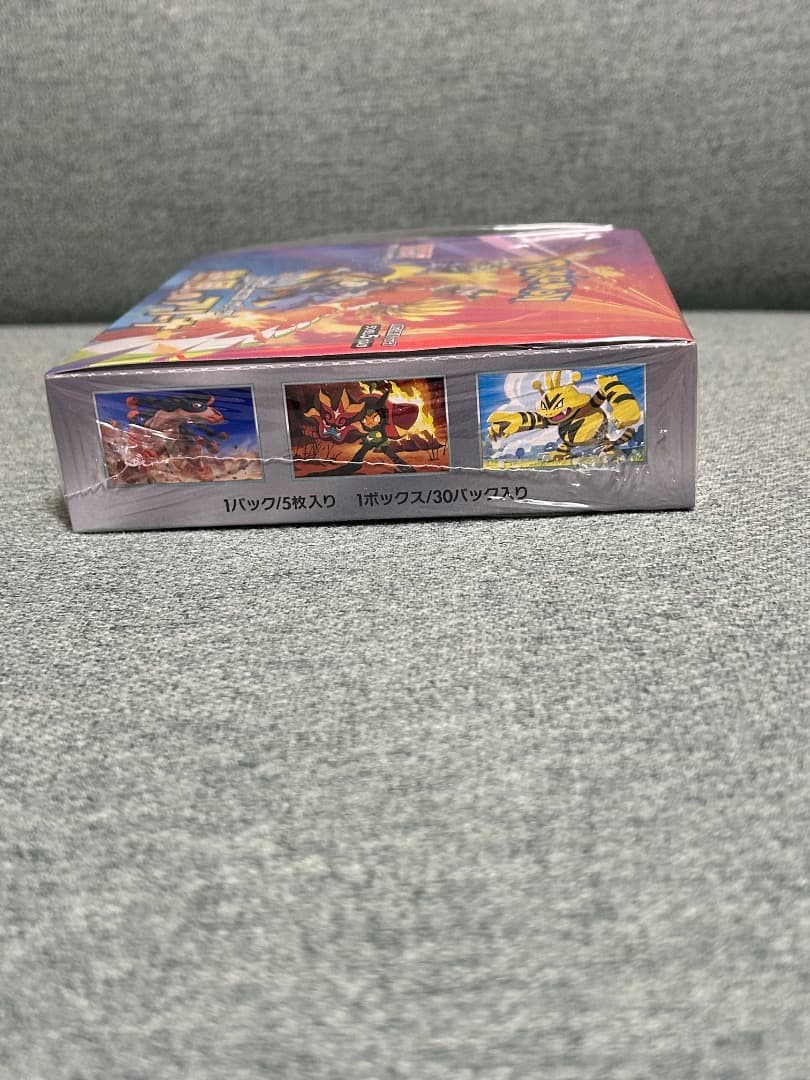 ポケモンカードゲーム 熱風のアリーナ 未開封boxシュリンク、プロモ付き