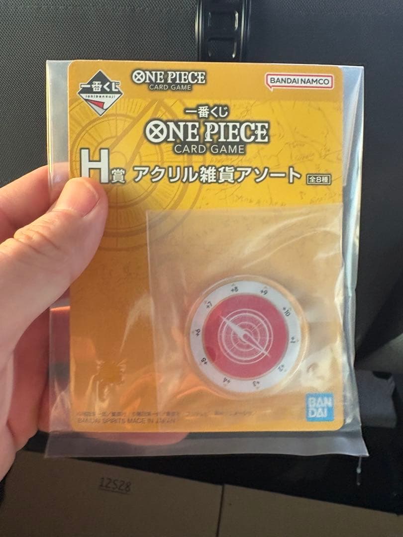 各最安値‼️1番くじ　ワンピースカード　ルフィプロモ