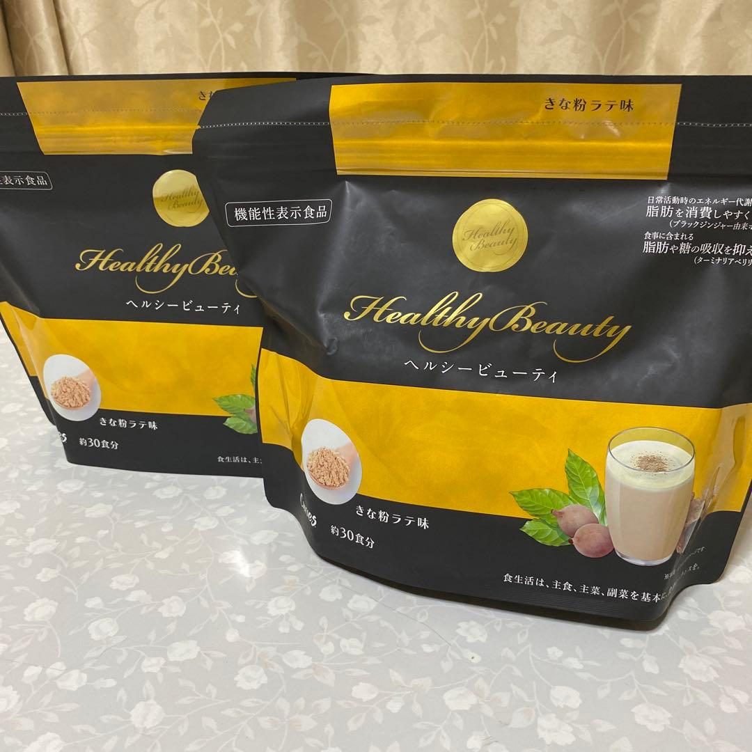 Healthy Beauty きな粉ラテ味 約30食分2個セット