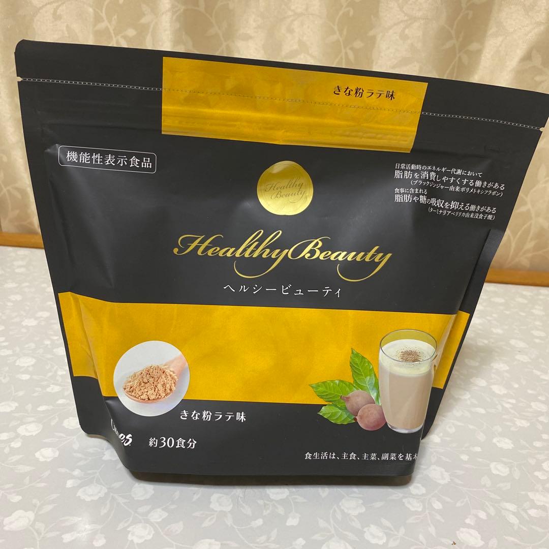 Healthy Beauty きな粉ラテ味 約30食分2個セット
