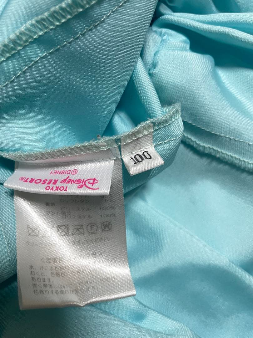 ビビディバビディブティック　エルサ　ドレス　100cm