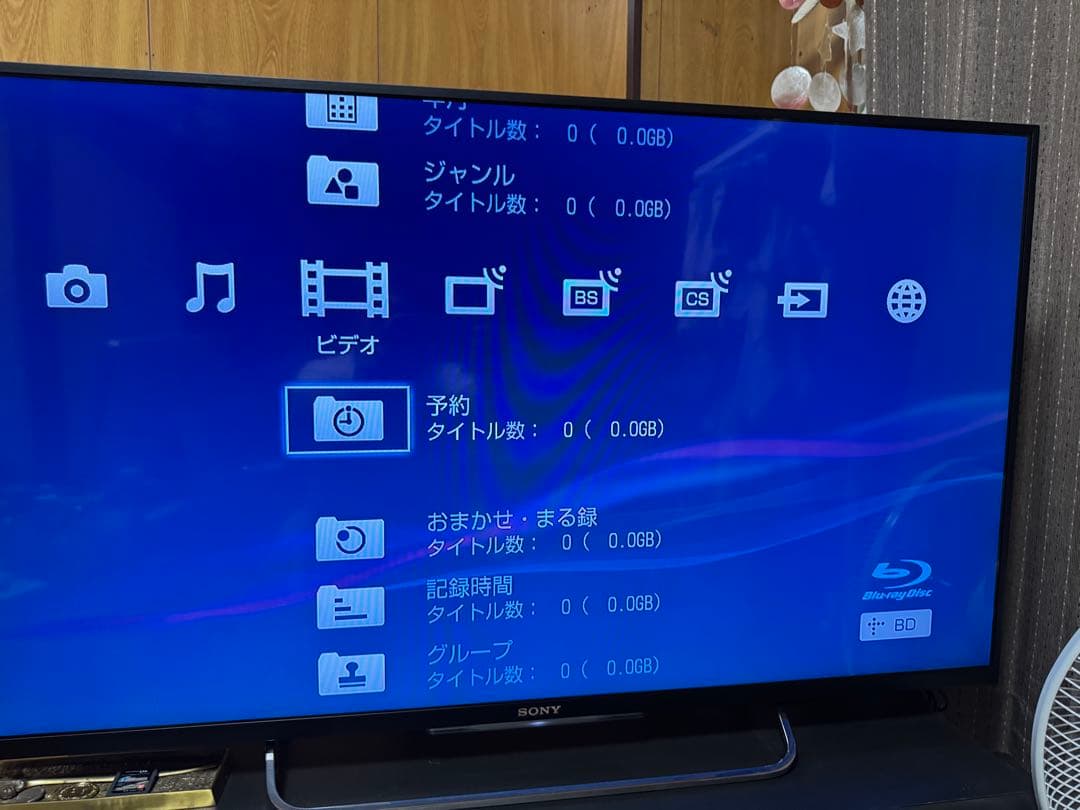 SONY ブルーレイディスク/DVDレコーダー BDZ-EW520