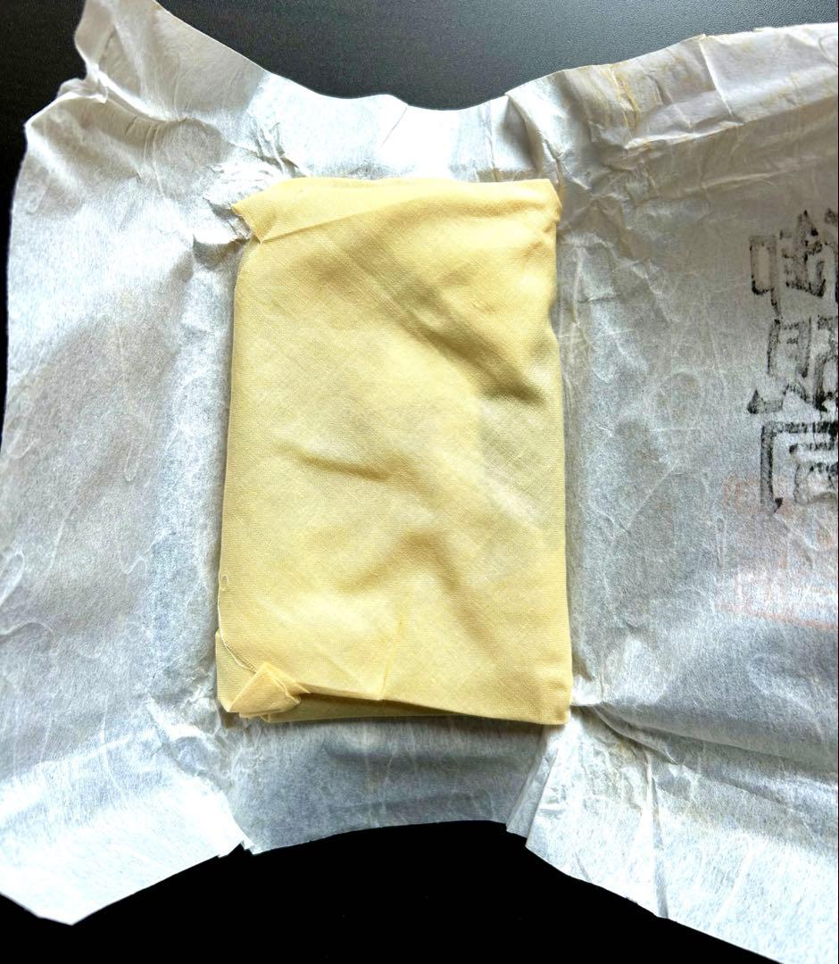 【新品／未使用】赤間硯　名工　堀尾卓司　玉弘堂　共桐箱