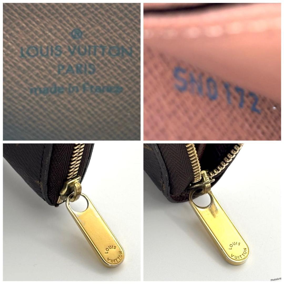 【最高級美品】ルイヴィトン モノグラム ジッピーパース 小銭入れ メンズ