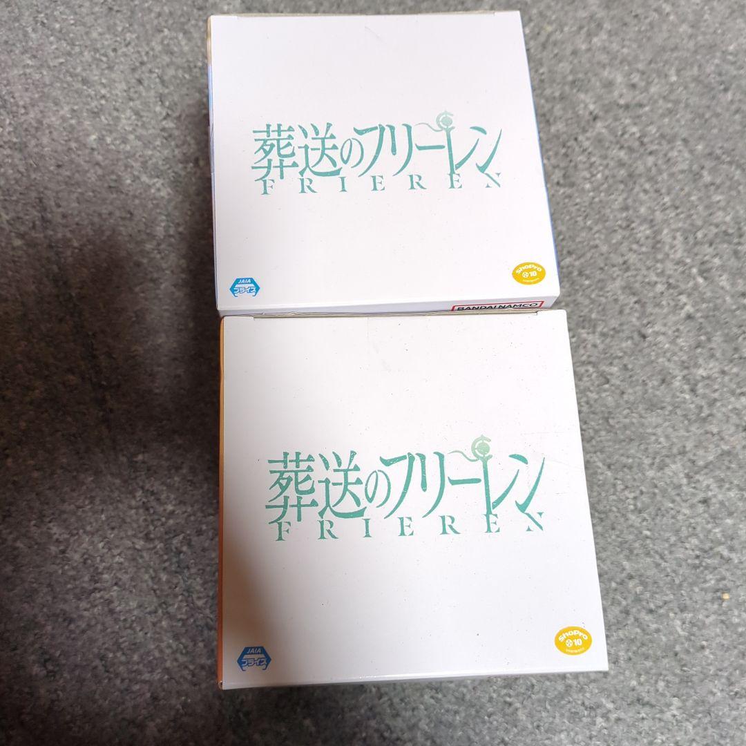 葬送のフリーレン　ESPRESTO　フリーレン　ヒンメル