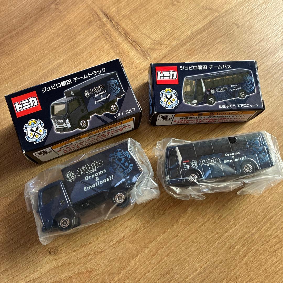 トミカ　ジュビロ磐田　非売品