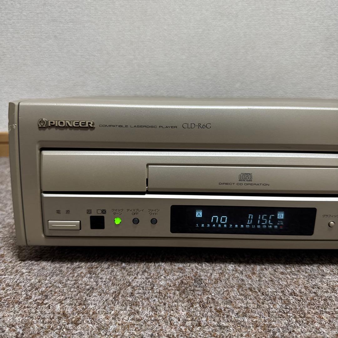 パイオニア両面LDプレーヤーCLD-R6G