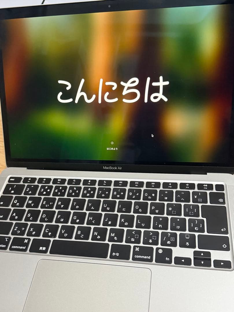 にくまんページ