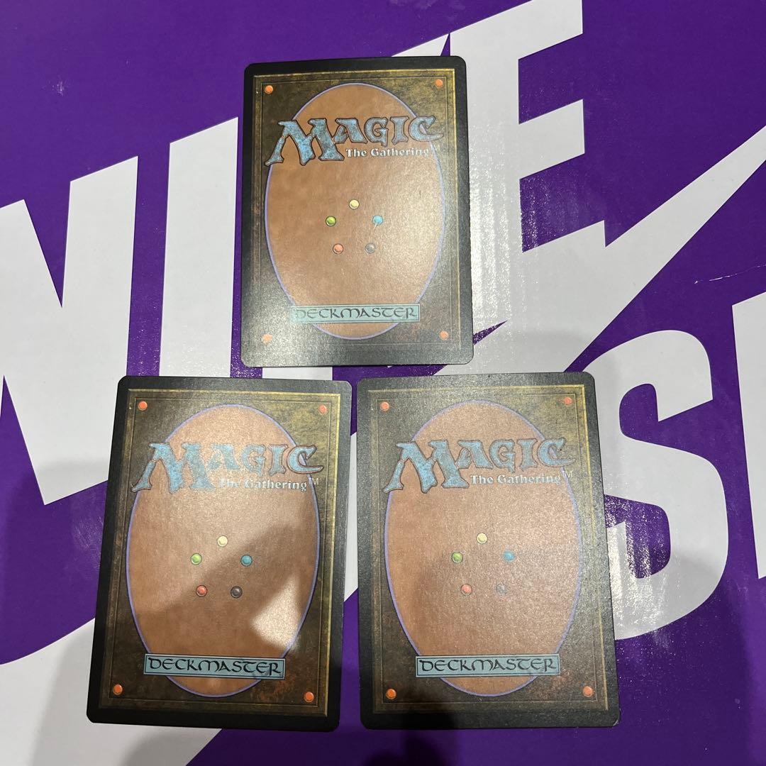 沸騰する小湖　３枚セット