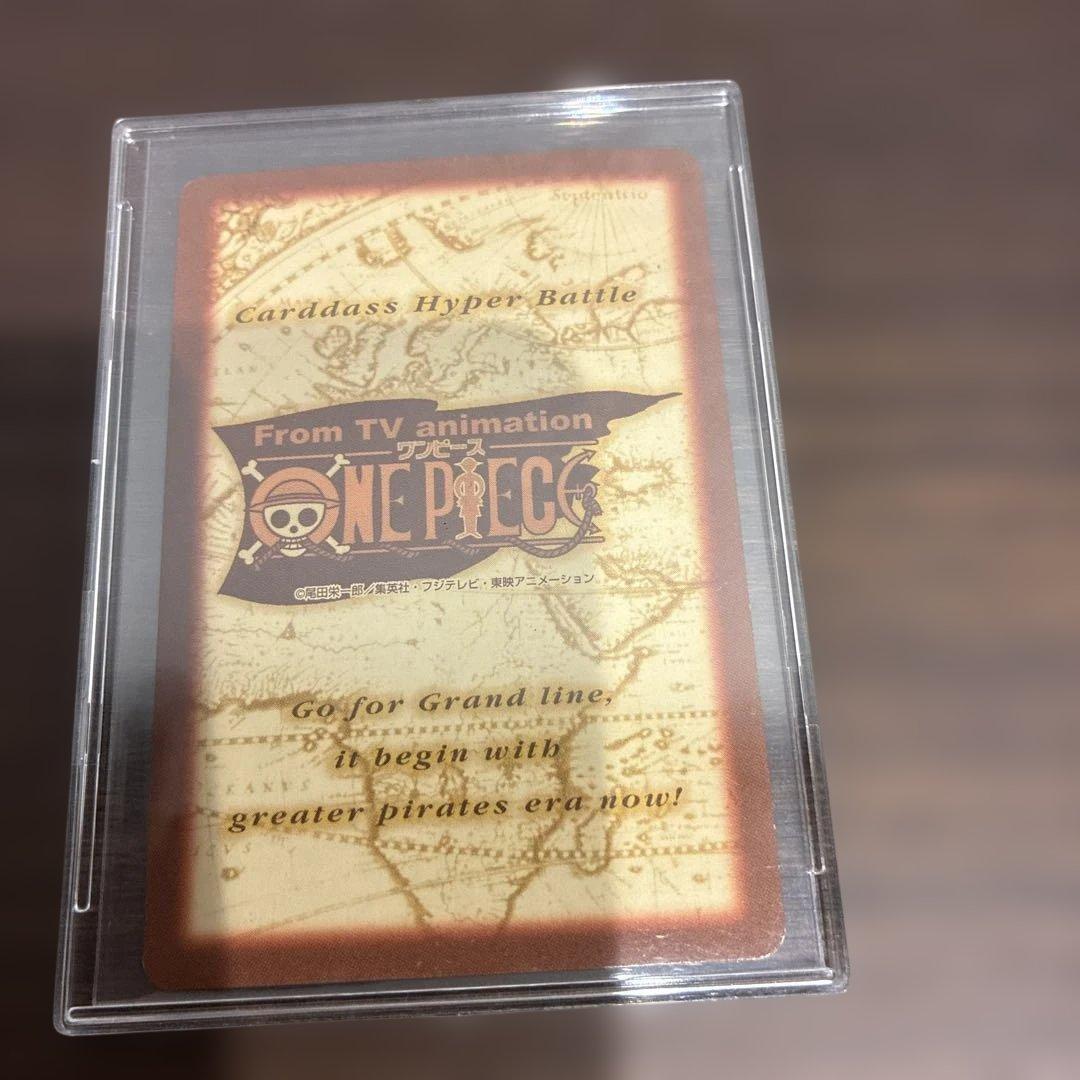 ONE PIECE アルビダ カード カードダス　旧カード