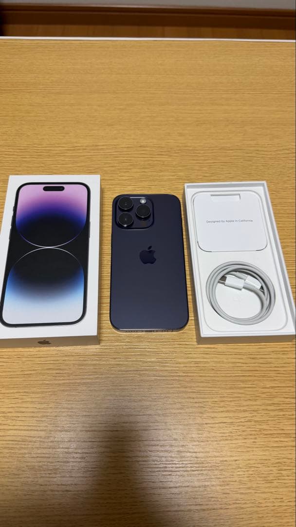 iPhone14Pro ディープパープル　256GB 最大容量85%