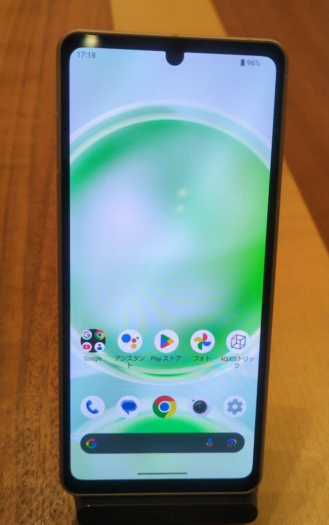 Aquos sense8 SH-M26 ライトカッパー 難あり品