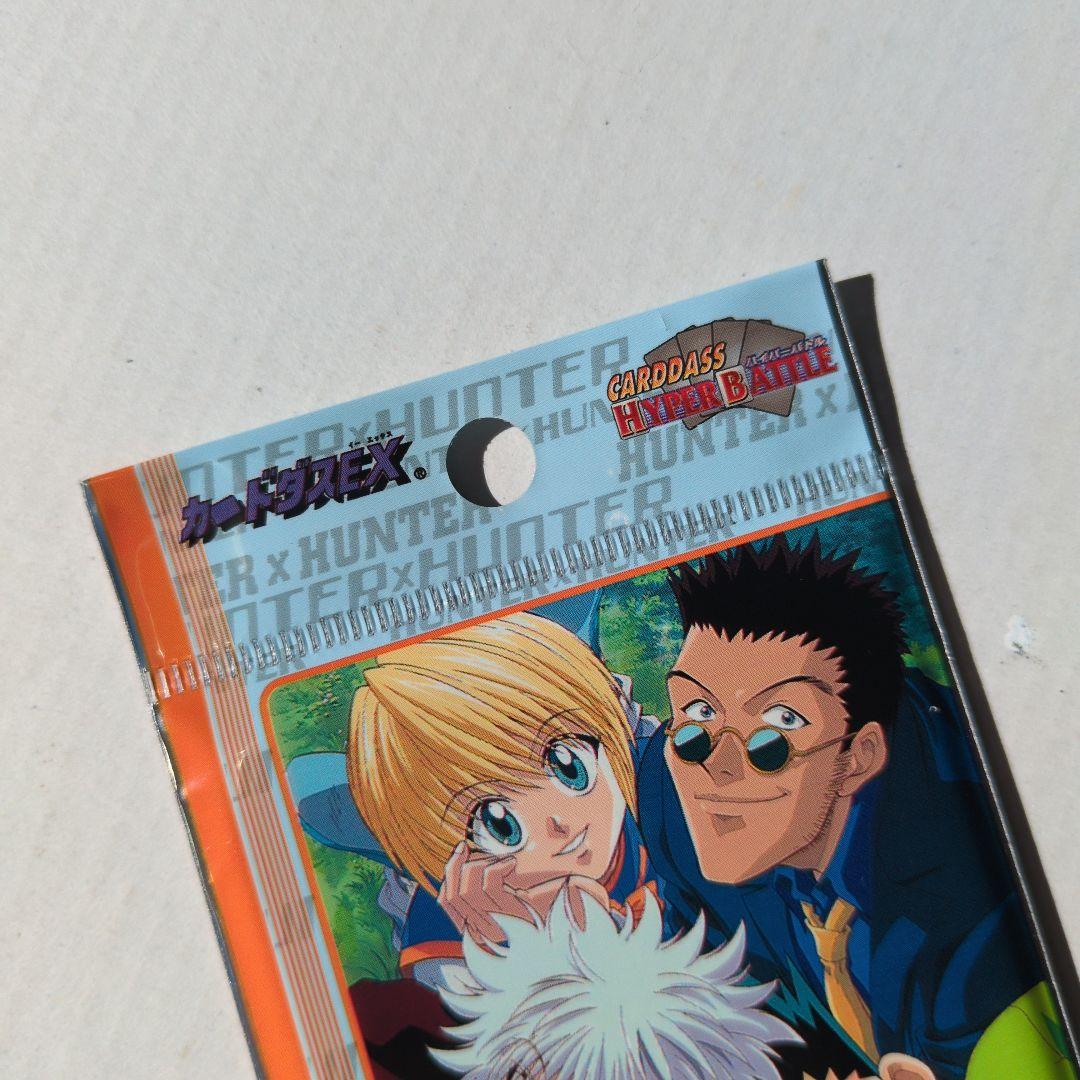 HUNTER x HUNTER　ジャンプフェスタ2001 リミテッドパック