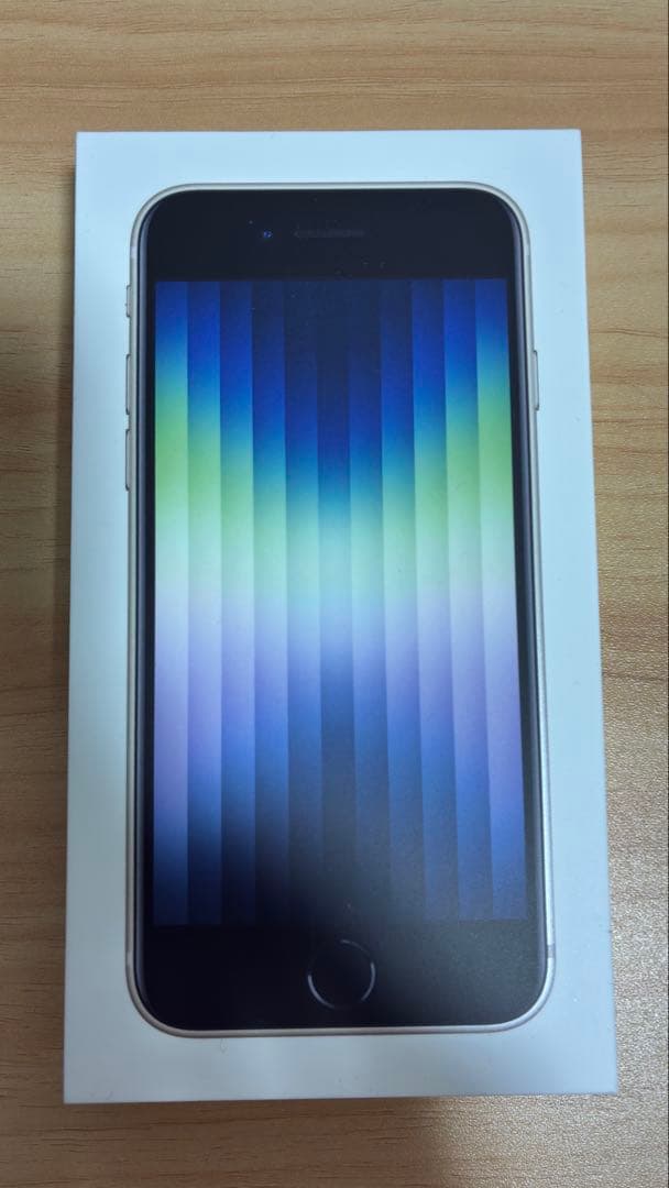 iPhoneSE (第3世代) STAR LIGHT 64GB 【新品未使用品】