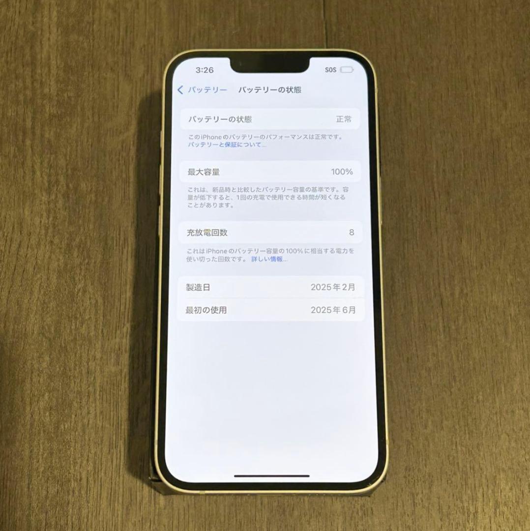 【新品同様】iPhone 16e｜128GB｜SIMフリー版　バッテリー100％