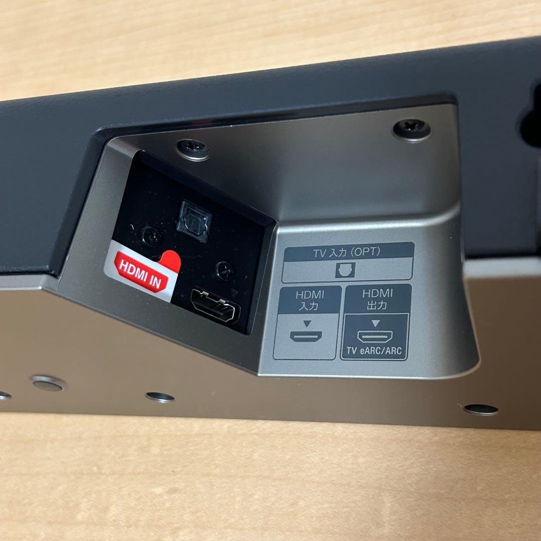 Sony サウンドバー HT-X8500