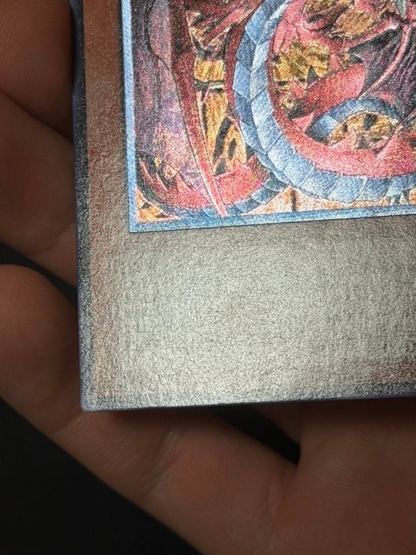 り*へ様 【極美品〜超極美品】 神炎皇ウリア レリーフ