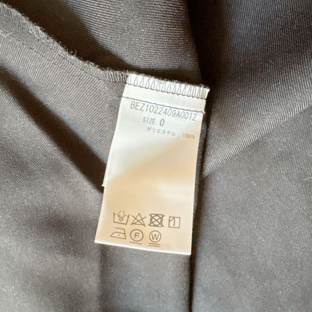 BEARDSLEY シーズンレス ジャンパースカート 黒 サイズ0