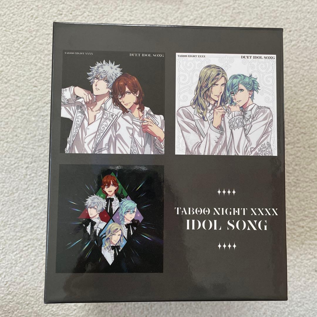 【バラ売り可】うたプリ　タブナイ　CD まとめ売り