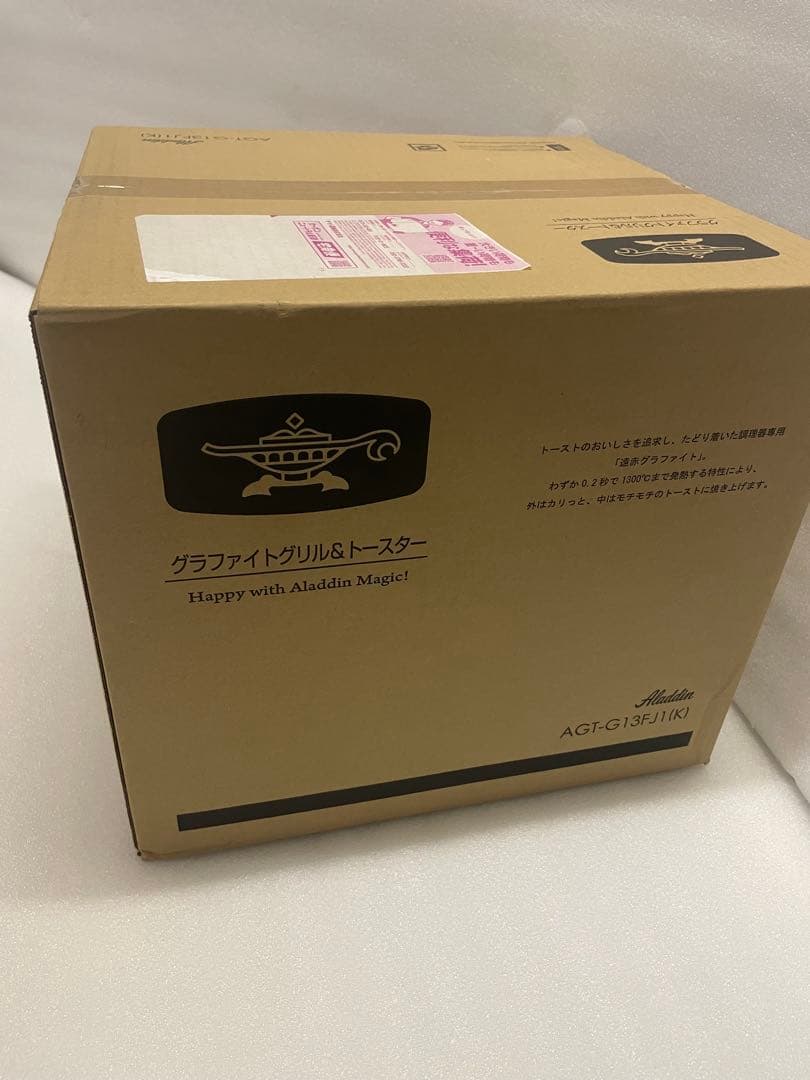 【新品・限定】アラジングラファイトトースター4枚　AGT-G13FJ1K