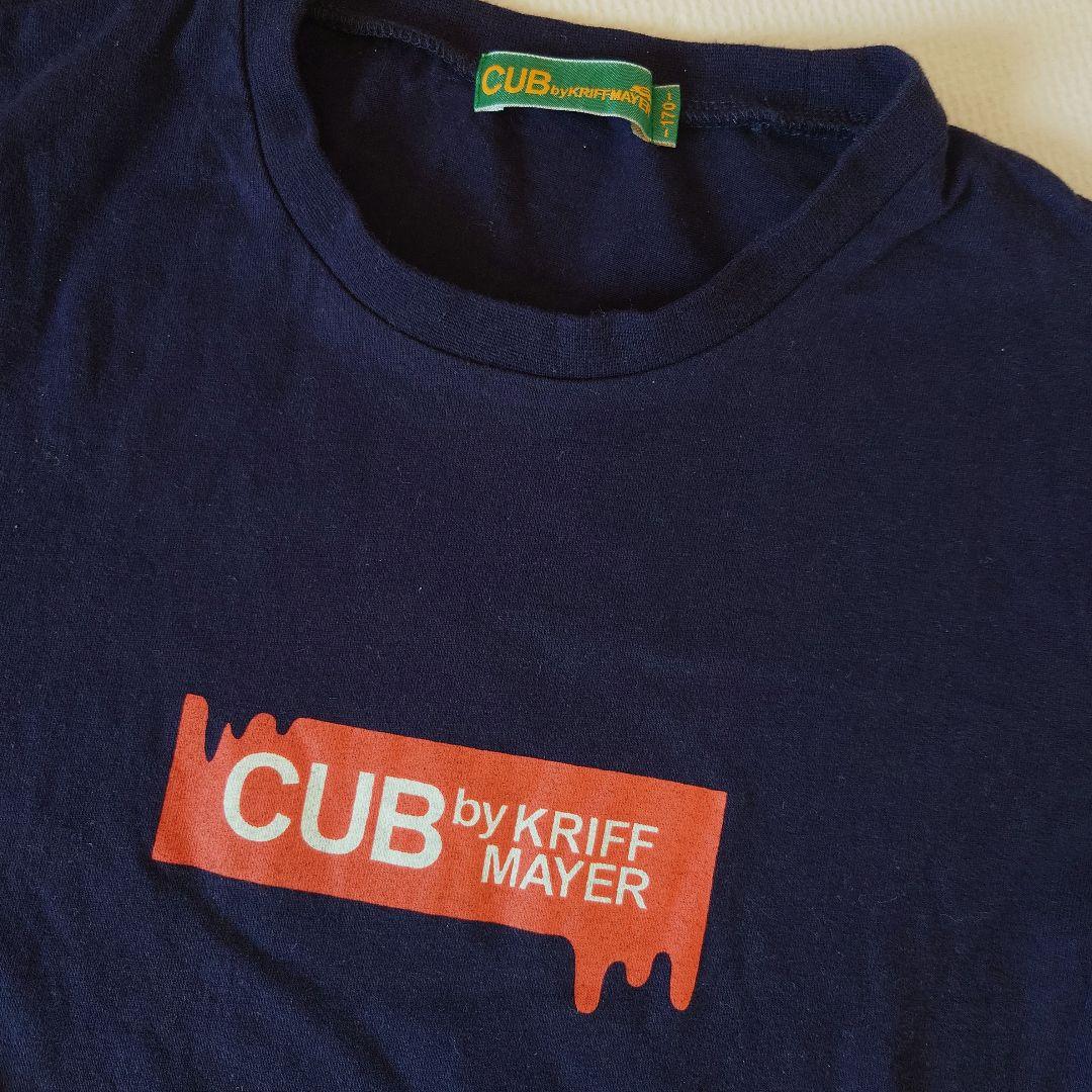 クリフメイヤー　5点まとめ売り