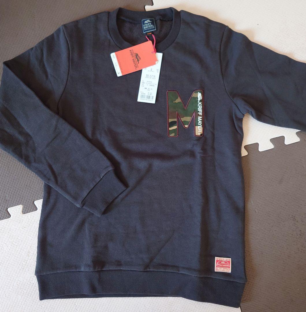 クリフメイヤー　5点まとめ売り