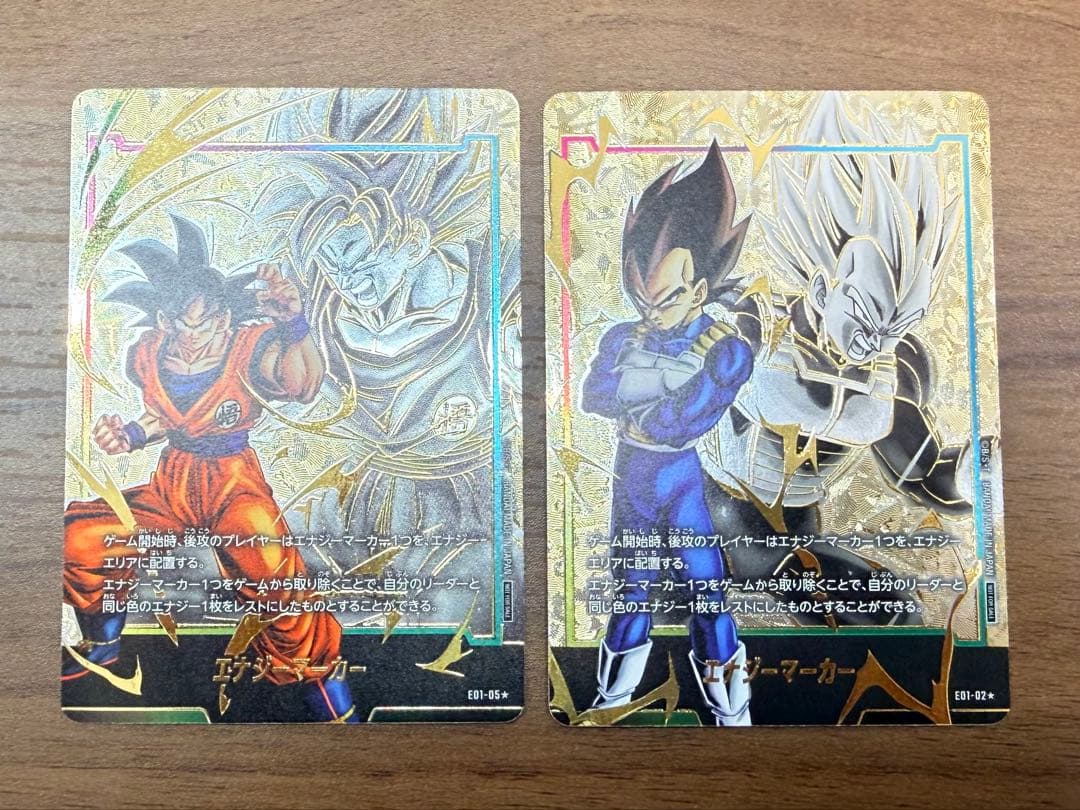 ドラゴンボール　フュージョンワールド　エナジーマーカー 孫悟空　ベジータ