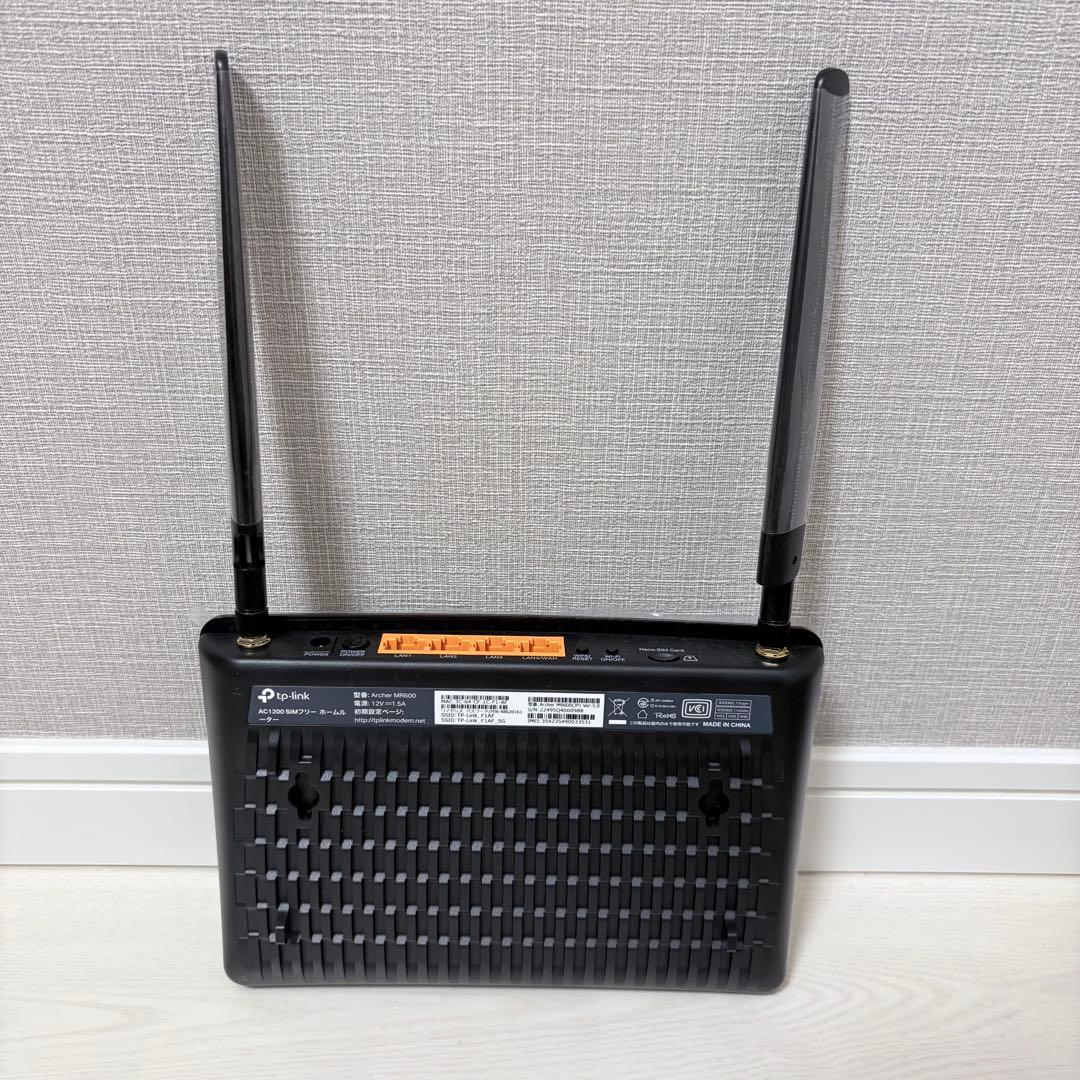 TP-Link Archer MR600 SIMフリー ホームルーター