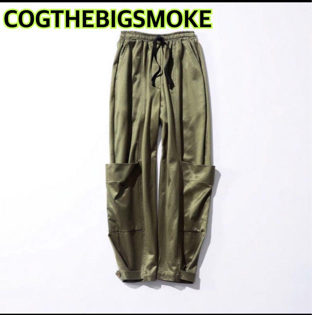 n*i様 美品 COGTHEBIGSMOKE ワイド テーパード カーゴパンツ
