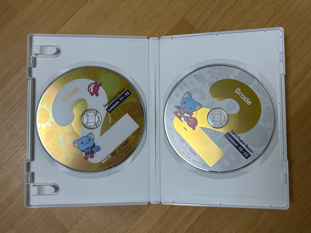 サンリオイングリッシュマスター　DVD grade2 2枚組