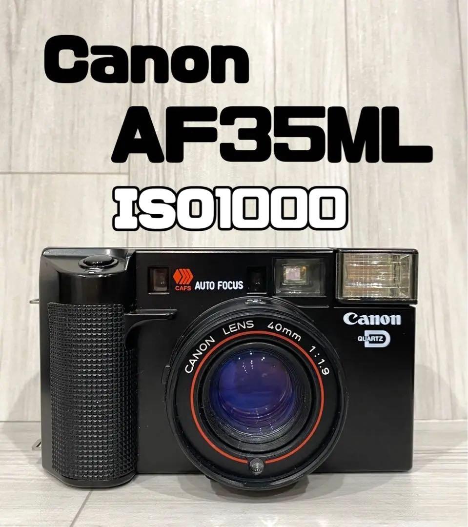 『動作確認済み』Canon AF35ML ISO1000 フィルムカメラ