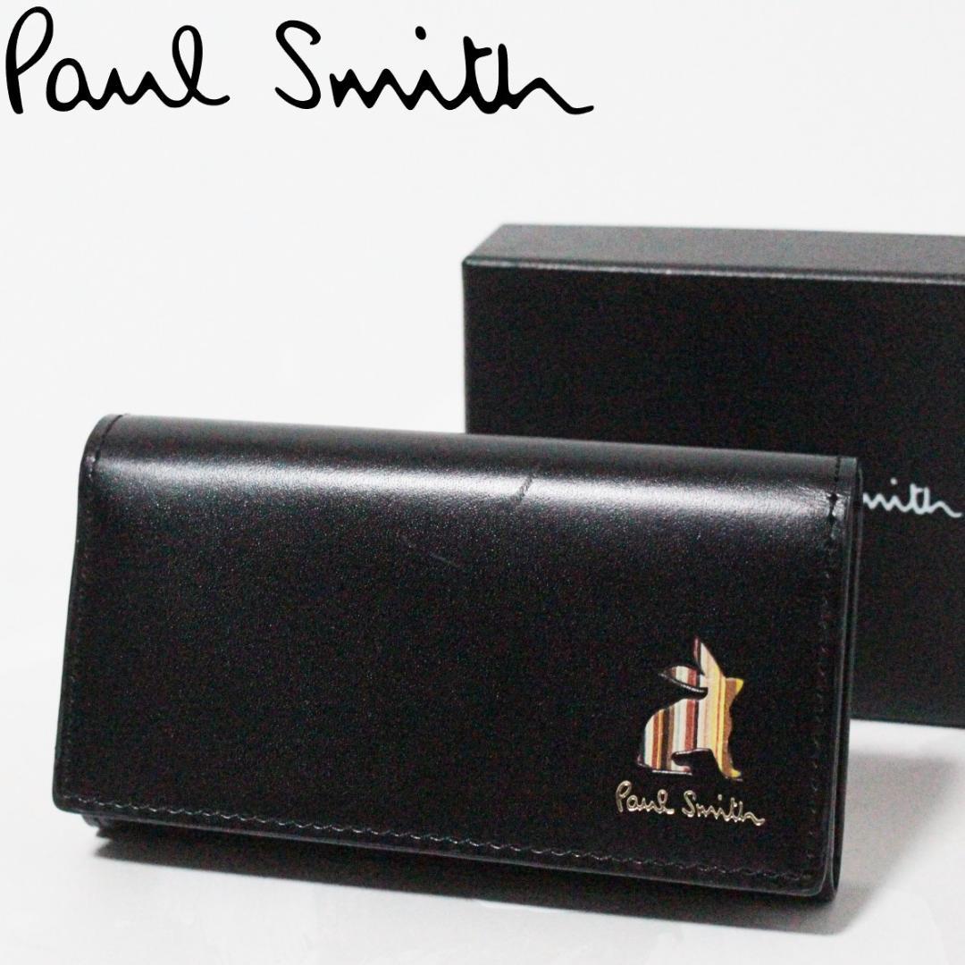 未使用 箱付 ポールスミス ラビットモチーフ キーリング付 5連式キーケース 黒